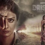 Drishyam – Complete Story, Cast, Review, And Analysis Guide