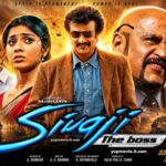 Sivaji-The Boss – A Box Office Hit That Redefined Indian Movies