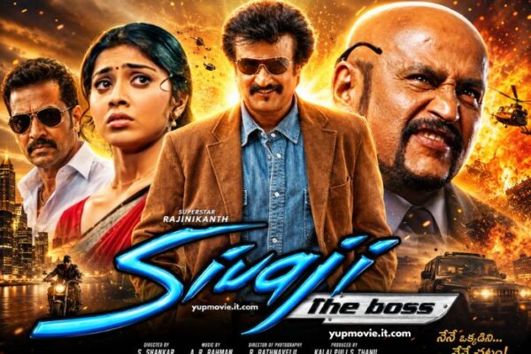 Sivaji-The Boss